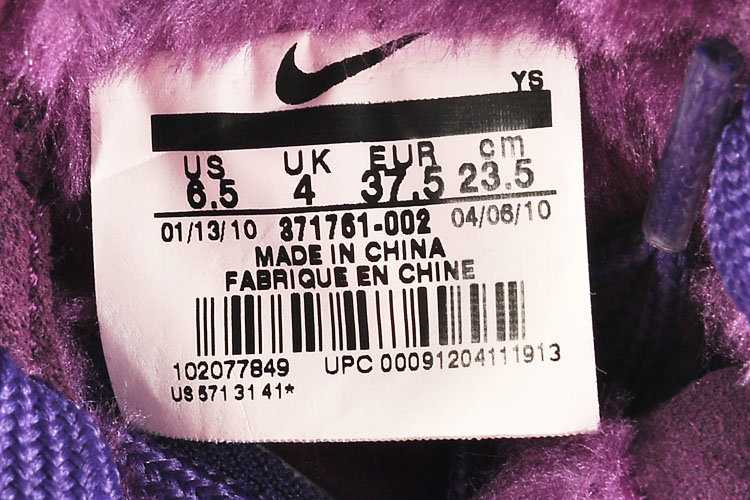 nike blazer high fur leather 2013 en stock blazer vintage nike sport